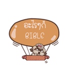 BIBLE love dog V.1e（個別スタンプ：25）