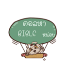 BIBLE love dog V.1e（個別スタンプ：26）