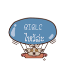 BIBLE love dog V.1e（個別スタンプ：27）