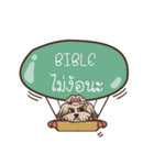 BIBLE love dog V.1e（個別スタンプ：29）