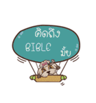 BIBLE love dog V.1e（個別スタンプ：30）