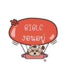 BIBLE love dog V.1e（個別スタンプ：32）