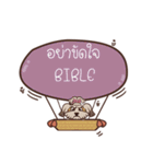 BIBLE love dog V.1e（個別スタンプ：34）