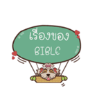 BIBLE love dog V.1e（個別スタンプ：36）