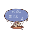 BIBLE love dog V.1e（個別スタンプ：38）