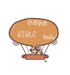 BIBLE love dog V.1e（個別スタンプ：40）