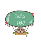 BIBLE love dog V.1（個別スタンプ：11）