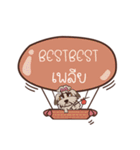 BESTBEST love dog V.1e（個別スタンプ：17）