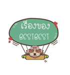 BESTBEST love dog V.1e（個別スタンプ：36）