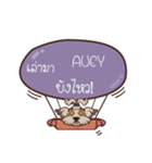 AUEY love dog V.1e（個別スタンプ：2）