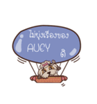 AUEY love dog V.1e（個別スタンプ：6）