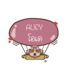 AUEY love dog V.1e（個別スタンプ：8）