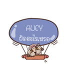 AUEY love dog V.1e（個別スタンプ：10）