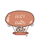 AUEY love dog V.1e（個別スタンプ：17）