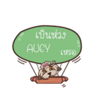 AUEY love dog V.1e（個別スタンプ：18）