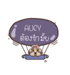 AUEY love dog V.1e（個別スタンプ：19）