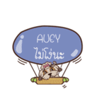 AUEY love dog V.1e（個別スタンプ：21）