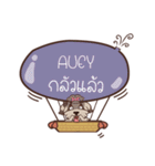 AUEY love dog V.1e（個別スタンプ：24）