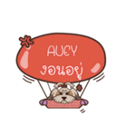 AUEY love dog V.1e（個別スタンプ：32）