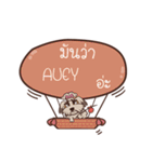 AUEY love dog V.1e（個別スタンプ：33）