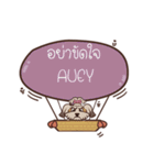 AUEY love dog V.1e（個別スタンプ：34）