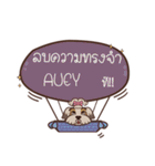 AUEY love dog V.1e（個別スタンプ：35）