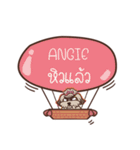 ANGIE love dog V.1e（個別スタンプ：5）