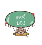 ANGIE love dog V.1（個別スタンプ：11）