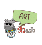 ART buff buffalo e（個別スタンプ：2）