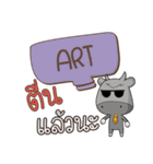 ART buff buffalo e（個別スタンプ：3）