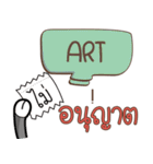 ART buff buffalo e（個別スタンプ：5）