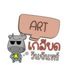 ART buff buffalo e（個別スタンプ：9）