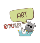 ART buff buffalo e（個別スタンプ：11）