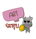 ART buff buffalo e（個別スタンプ：15）