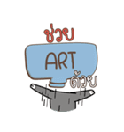 ART buff buffalo e（個別スタンプ：20）