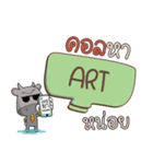 ART buff buffalo e（個別スタンプ：22）