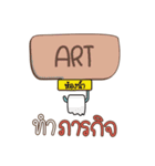 ART buff buffalo e（個別スタンプ：24）