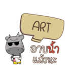 ART buff buffalo e（個別スタンプ：25）