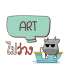 ART buff buffalo e（個別スタンプ：26）