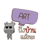 ART buff buffalo e（個別スタンプ：27）