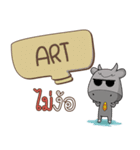 ART buff buffalo e（個別スタンプ：28）