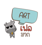 ART buff buffalo e（個別スタンプ：29）