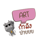 ART buff buffalo e（個別スタンプ：30）