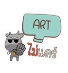 ART buff buffalo e（個別スタンプ：31）