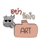 ART buff buffalo e（個別スタンプ：34）