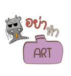 ART buff buffalo e（個別スタンプ：37）