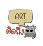 ART buff buffalo e（個別スタンプ：39）