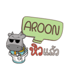 AROON buff buffalo e（個別スタンプ：2）