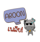 AROON buff buffalo e（個別スタンプ：33）