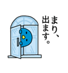 【まり専用】ぽっちゃりペンギン（個別スタンプ：17）